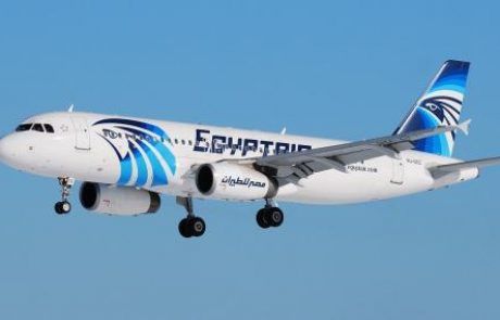 Na EgyptAir MS804 sta se pred padcem sprožila dimna alarma