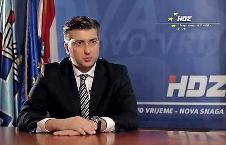 Plenković: Ne pričakujemo enostranskih potez Slovenije