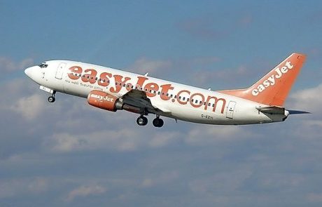 Prvi let z Easyjet Europe že danes