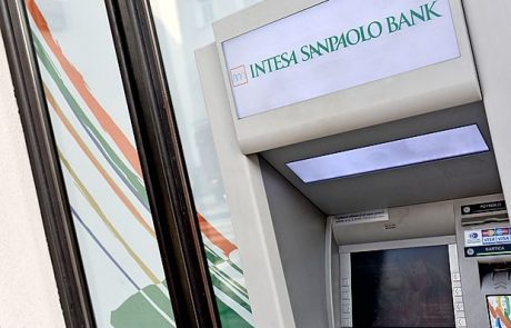 Banka Intesa Sanpaolo pod okrilje Privredne banke Zagreb