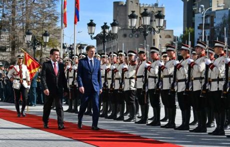 Cerar začel uradni obisk v Makedoniji