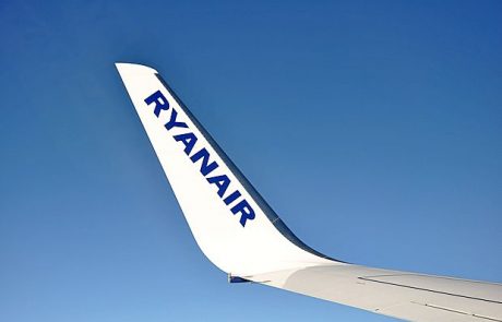 Ryanair zaposluje