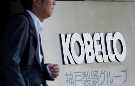 Kobe Steel, prevarant v proizvodnji