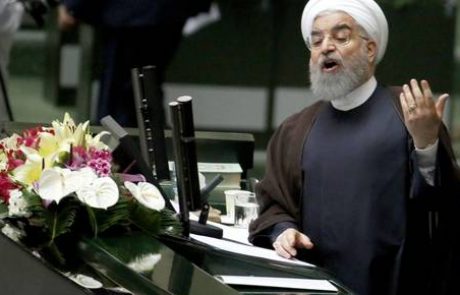 Trenja med ZDA in Iranom zaradi jedrskega dogovora se stopnjujejo