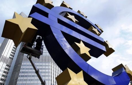 ECB ostaja pri trenutni denarni politiki