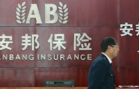 Kitajska je prevzela nadzor na zavarovalniškim velikanom Anbang