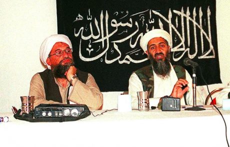 ZDA ubile vodjo Al Kaide Ajmana al Zavahirija