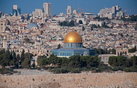 Združeni narodi pripravljajo odgovor na ilegalno razglasitev Jeruzalema za prestolnico Izraela