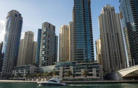 Cerar odhaja na dvodnevni obisk v Združene arabske emirate