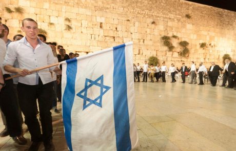 Jordanija Trumpa svari pred priznanjem Jeruzalema za prestolnico Izraela