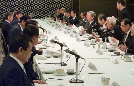 V Slovenijo danes z velikimi pričakovanji prihaja japonska gospodarska delegacija