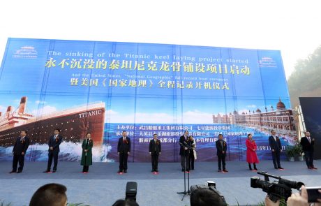 Na Kitajskem začeli gradnjo znamenite potniške ladje Titanik, ki bo enako velika kot original