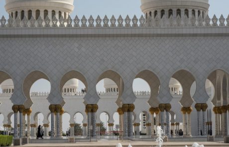 V Združenih arabskih emiratih bodo zgradili brvo sinagogo