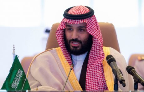 Savdski princ obljublja izkoreninjenje terorizma v muslimanskem svetu