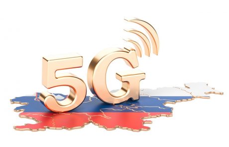 ZDA Slovenijo svarijo, naj za izgradnjo sistema 5G ne izbere kitajskega izvajalca