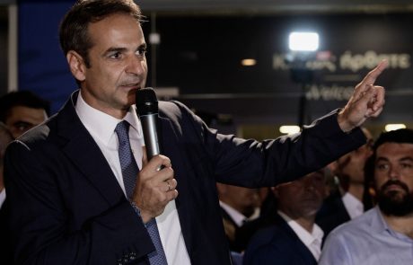 Kiriakos Micotakis že prisegel kot novi grški premier