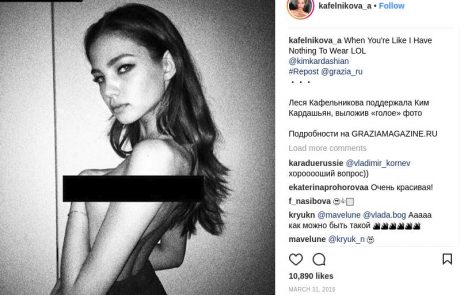 Spolni škandal pretresa družino slavnega športnika: V javnost picurljale eksplicitne fotografije njegove hčerke