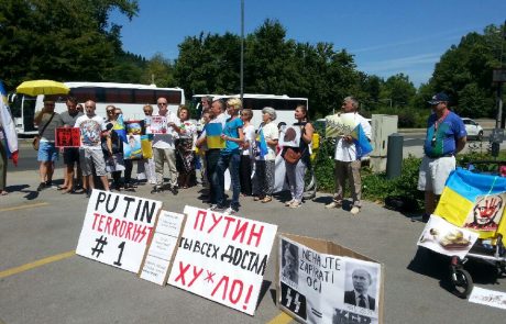 Slovensko-ukrajinsko društvo Ljubljana Kijev: “Putin terorist #1!”